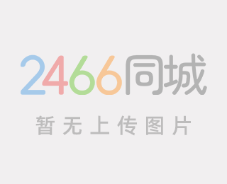 200*15T型防溢裙板 耐磨耐用 向上金品防溢裙板
